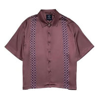 House of Cenmar Satin Shirt with Cenmar Pattern 'Brown' HOC-STF20