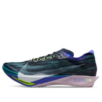 Nike Streakfly 2 'Obsidian White Persian Purple' HF6416-401