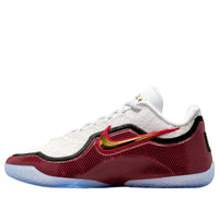 Nike LeBron 23 'Grand Opening‘ HJ5629-100