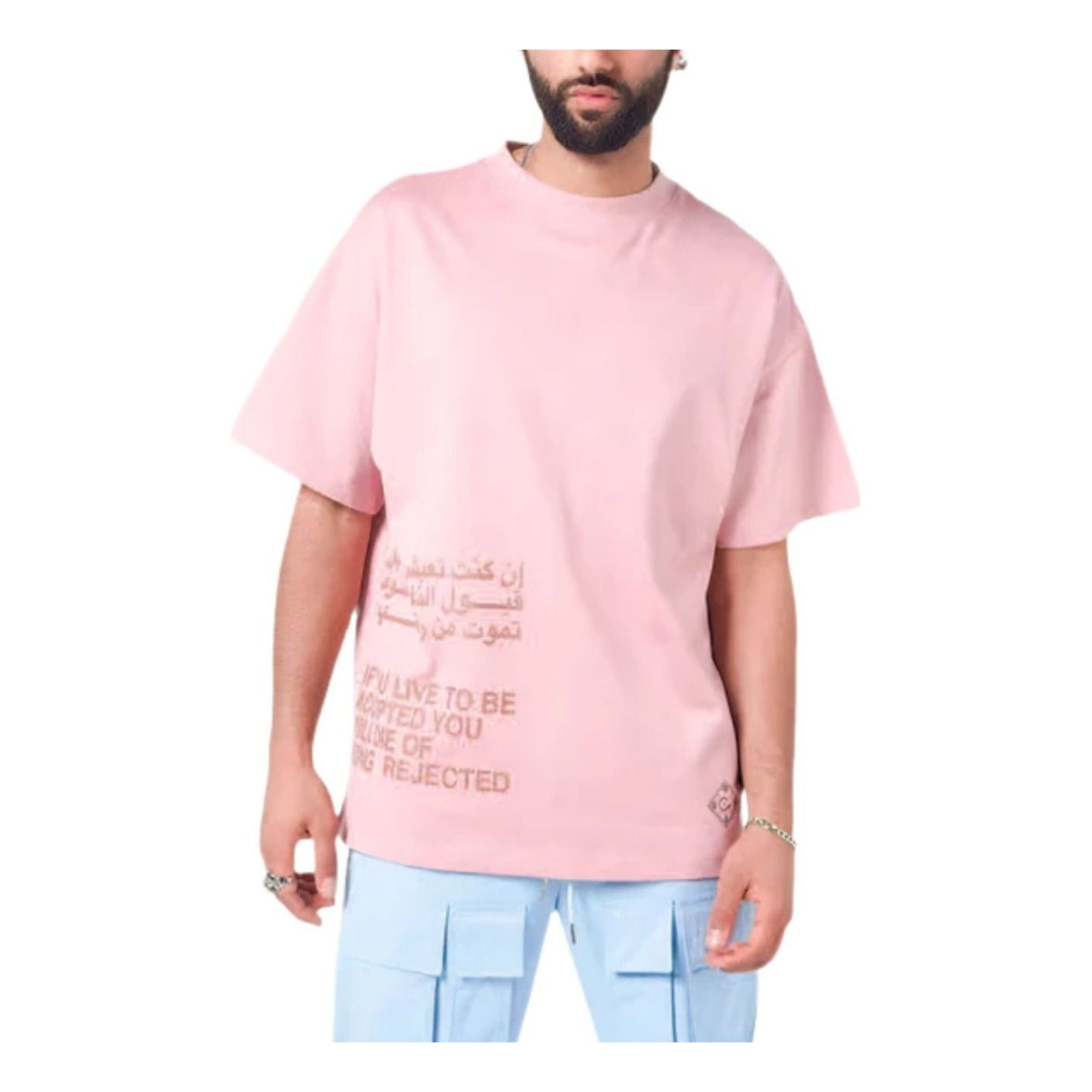 House of Cenmar T-Shirt Printed Quote 'Pink' HOC-IFB