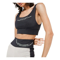 (WMNS) House of Cenmar Activewear Bra 'Black' HOC-PKD