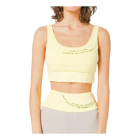 (WMNS) House of Cenmar Activewear Bra 'Yellow' HOC-PYD