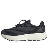 adidas Lightblaze Vista 'Carbon Black' HP6961