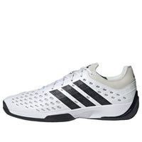 (WMNS) adidas Fencing Pro 24 'White Black'  HQ0281