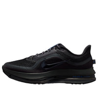Nike Pegasus Premium 'Anthracite Game Royal' HQ2592-015