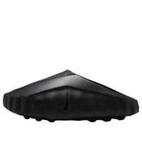 Nike Mind 001 'Triple Black' HQ4307-005