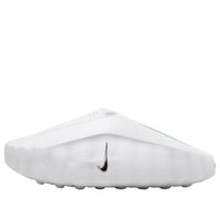 Nike Mind 001 'White Metallic Silver' HQ4307-105