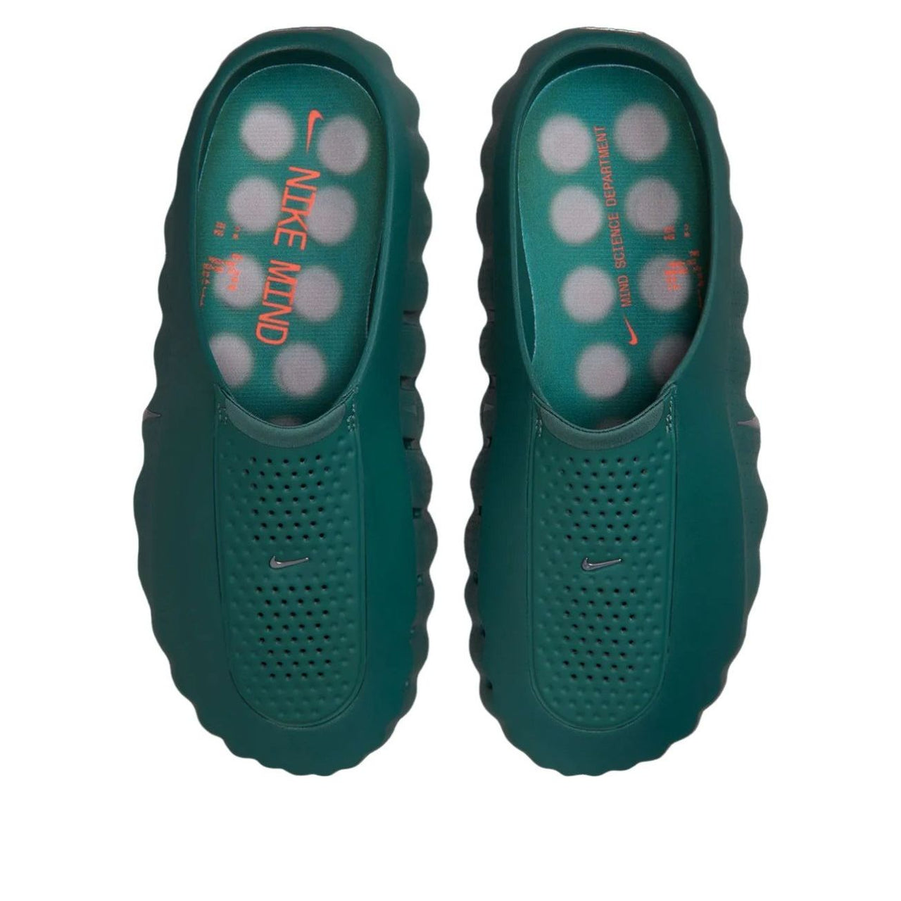 Nike Mind 001 'Mineral Slate' HQ4307-300