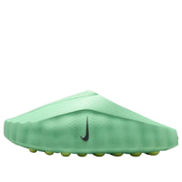 Nike Mind 001 'Cucumber Calm' HQ4307-302