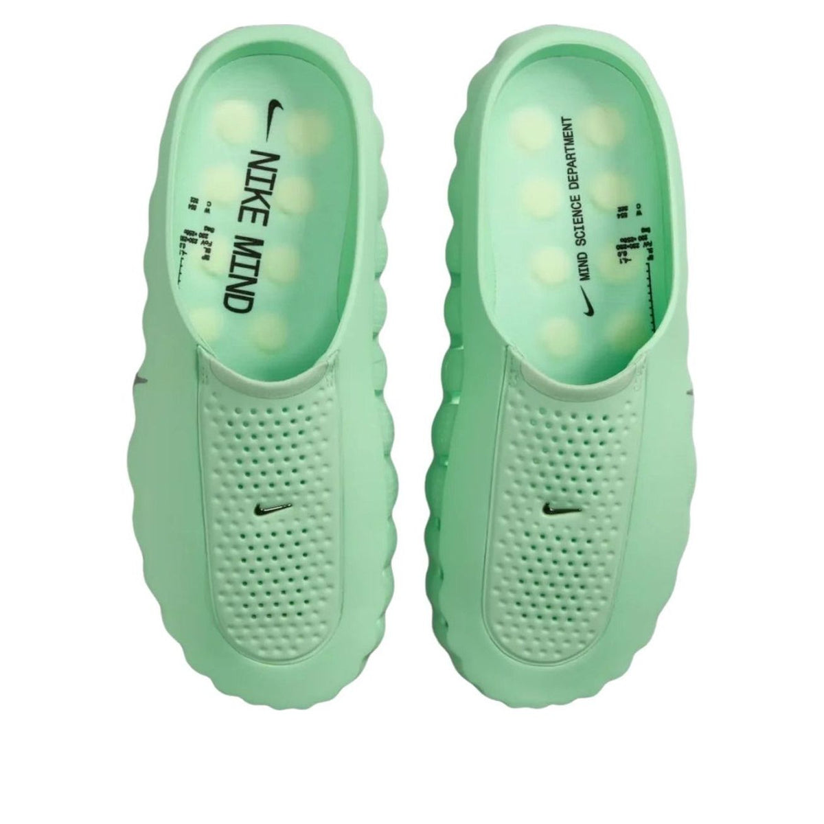 Nike Mind 001 'Cucumber Calm' HQ4307-302