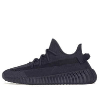 حذاء adidas Yeezy Boost 350 V2 'Onyx' HQ4540