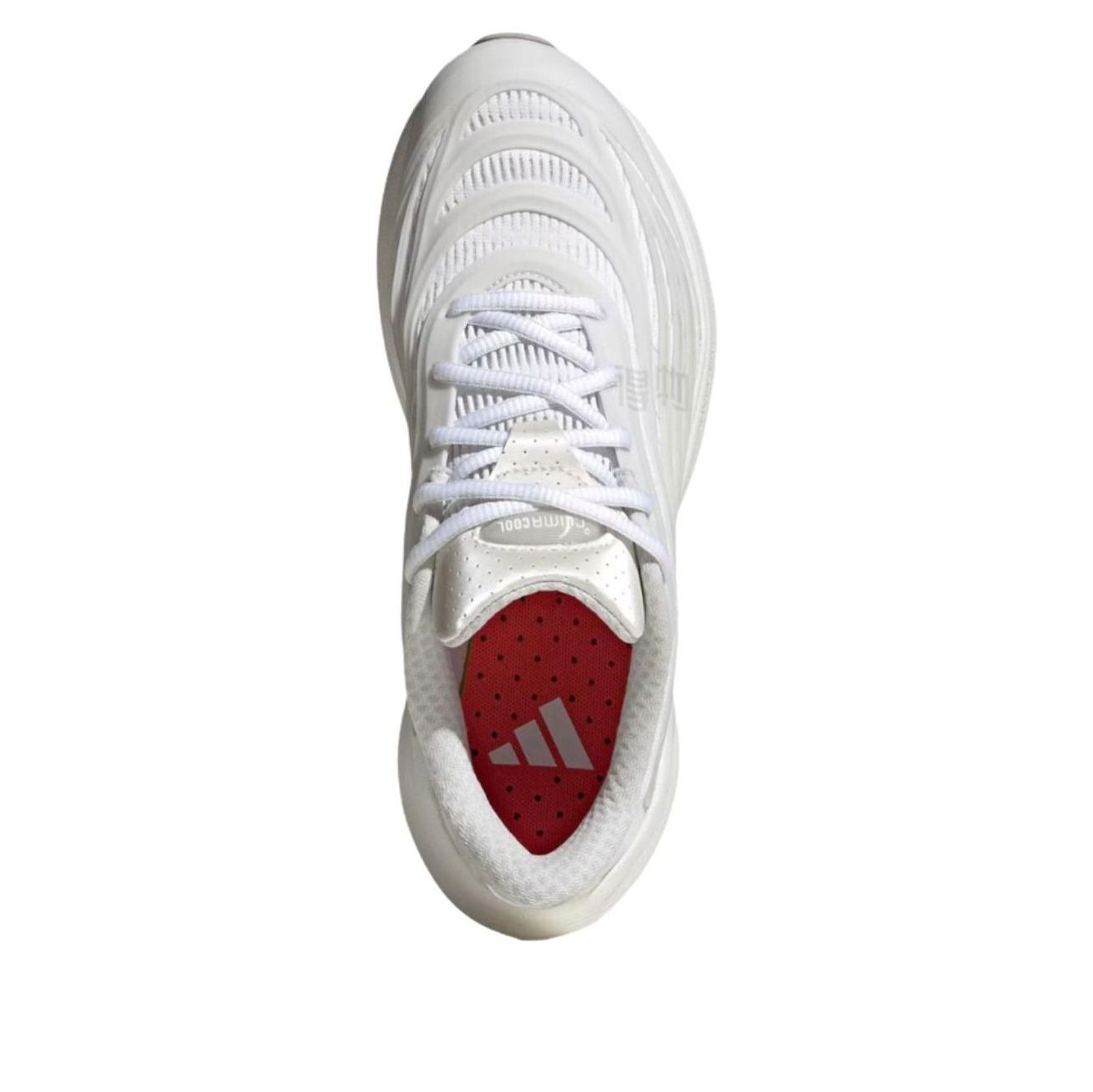 (WMNS) adidas Climacool SPW 'Crystal White Zero Metallic' HQ4973