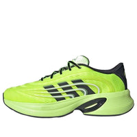 adidas Climacool 'Yellow Lucid Lemon' HQ4991