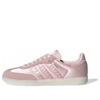(WMNS) adidas Samba OG Satin 'Sandy Pink' HQ5158