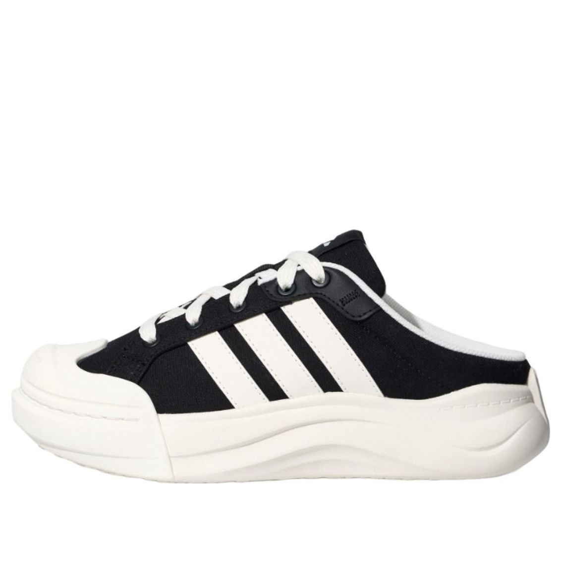 adidas Maxxcourt Mule 'Black White' HQ9514