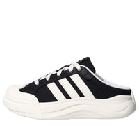 adidas Maxxcourt Mule 'Black White' HQ9514