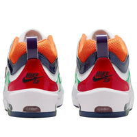 Nike SB Ishod 2 'Billiards' HV1670-600