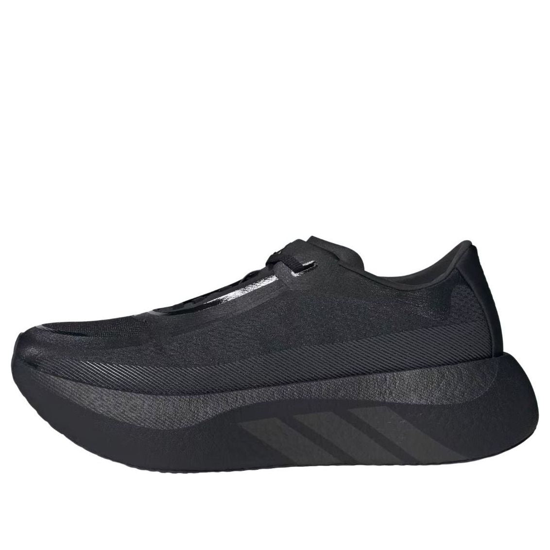 adidas Hyperboost Edge 'Black Carbon' KK0289
