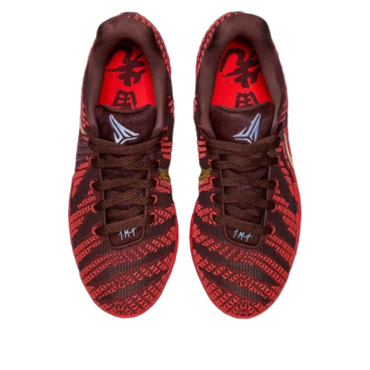 Nike Ja 3 'Year of the Horse' 2026 IB6508-200