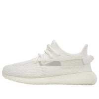 (PS) adidas Yeezy Boost 350 V2 'Bone' ID4815
