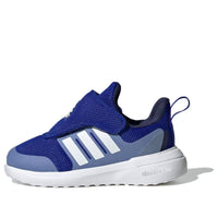(TD) adidas FortaRun 2.0 'Lucid Blue' IG4872
