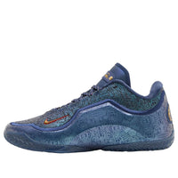 Nike LeBron 23 'Redeem Team' IH1513-400