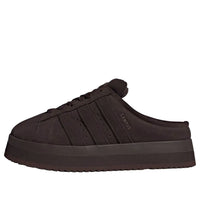 (WMNS) adidas Campus 00s Winter Low 'Aurora Coffee' IH1807
