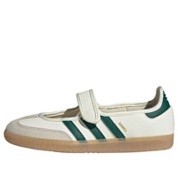 (WMNS) adidas Samba Jane 'Off White Collegiate Green' IH6485