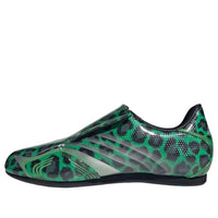 (WMNS) adidas Taekwondo F50 'Green Cheetah' IH6862