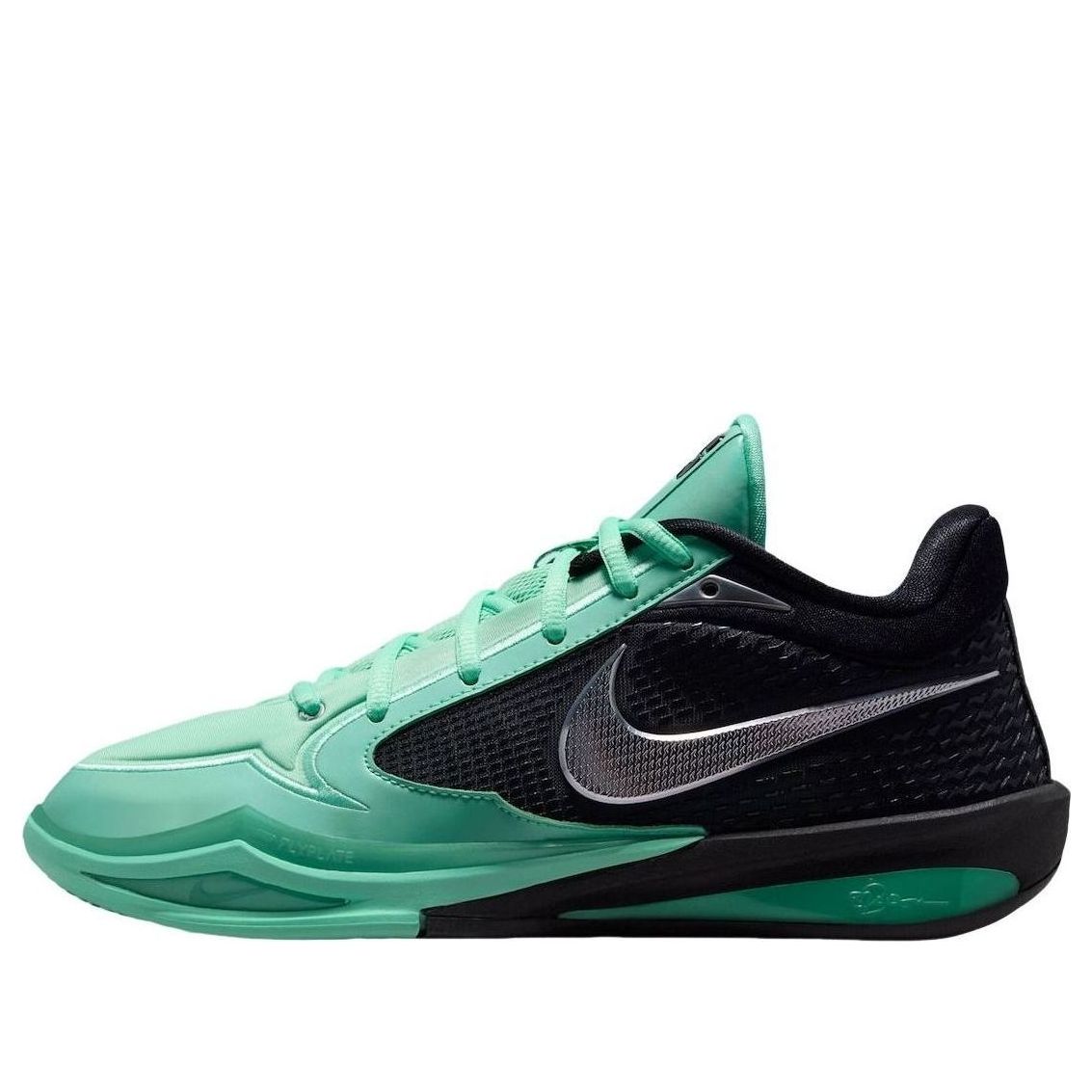 (WMNS) Nike Sabrina 4 'Limelight Glow' II0402-300