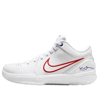 Nike Zoom Kobe 4 Protro Draft Day Pack 'Toronto Raptors' (Opened Package) IM0559-101