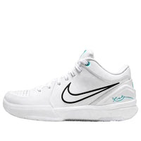 Nike Zoom Kobe 4 Protro Draft Day Pack 'Vancouver Grizzlies' (Opened Package) IM0559-102