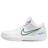 Nike Zoom Kobe 4 Protro Draft Day Pack 'Minnesota Timberwolves' (Opened Package) IM0559-104