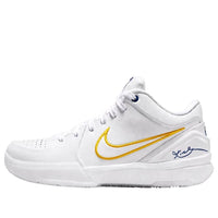 Nike Zoom Kobe 4 Protro Draft Day Pack 'Indiana Pacers' (Opened Package) IM0559-109