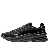 Nike Air Zoom Upturn SC SE 'Black Reflection Silver Olive'  IM7025-001