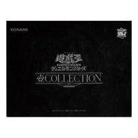 Yu-Gi-Oh! Official Card Game JP Duel Monsters Premium Pack 'Pot Collection' YGO-406-104468