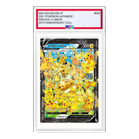 Pokemon 25th Anniversary Collection [s8a 025-028/028] 'Pikachu V-UNION RRR' S8A-025-028-028-JP