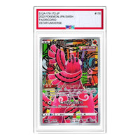 Pokemon Card JP VSTAR  Universe [s12a 176/172] 'Oricorio AR' S12A-176-172-JP