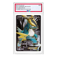 Pokemon Plasma Gale [BW7 073/070] 'Cobalion EX SR' BW7-073-070-JP