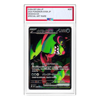 Pokemon Card JP Night Wanderer [SV6a 087/064] 'Okidogi ex SAR' SV6A-087-064-JP