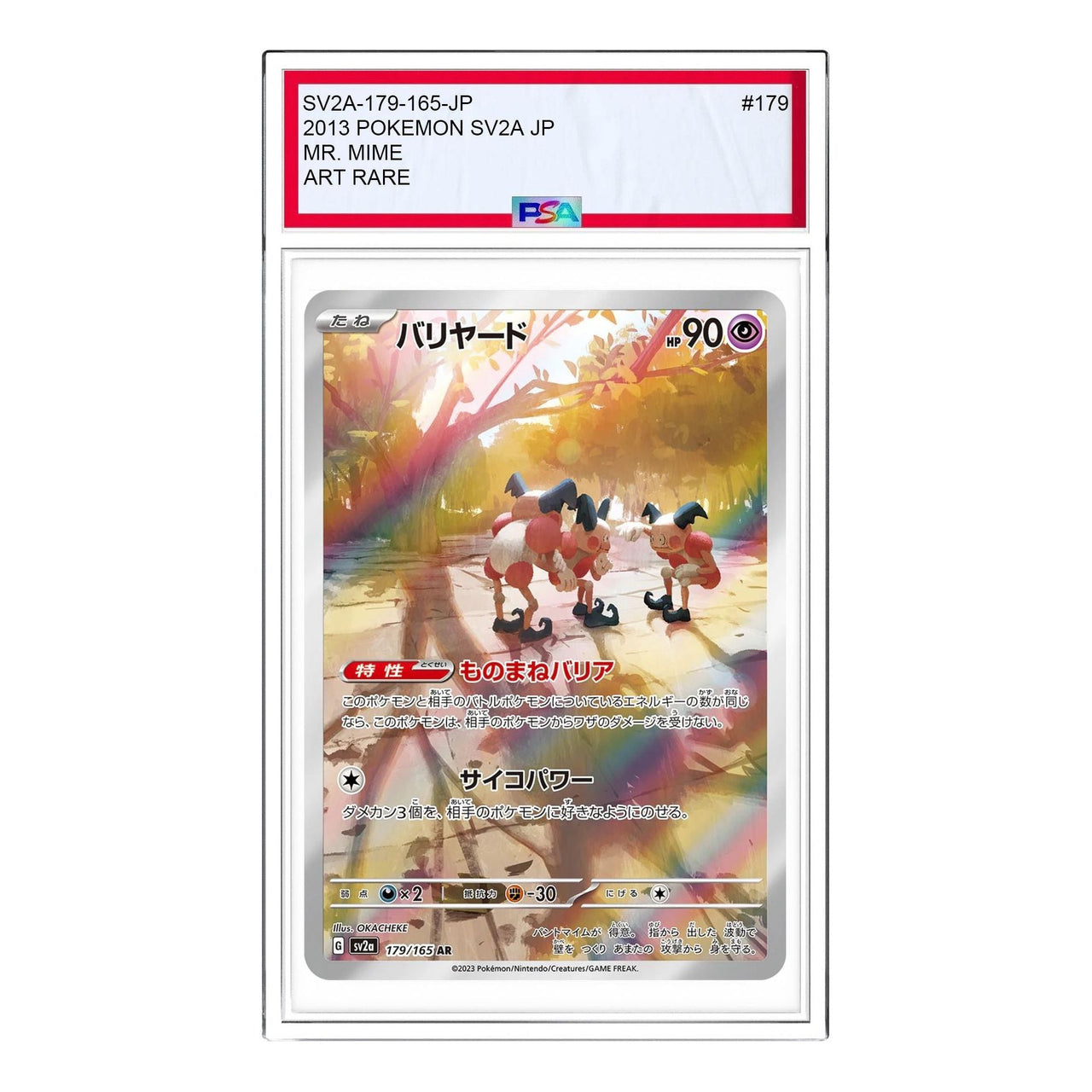 Pokemon Pokemon Card 151 [SV2a 179/165] 'Mr. Mime AR' SV2A-179-165-JP