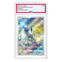 Pokemon VSTAR  Universe [s12a 191/172] 'Absol AR' S12A-191-172-JP