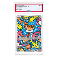 Pokemon Mask of Change [SV6 112/101] 'Tatsugiri AR' SV6-112-101-JP