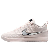 Nike Book 2 'White Label' IO7662-100