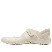(WMNS) Nike x SKIMS Rift Mesh 'Light Bone' IO7694-002