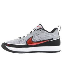 Nike Book 2 'Spiridon' IQ0050-001
