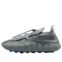 Nike x Fragment Design Mind 002 'Particle Grey' IQ8504-001