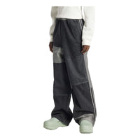 (WMNS) adidas KSENIASCHNAIDER Patchwork Jeans 'True Black Denim' IS0514