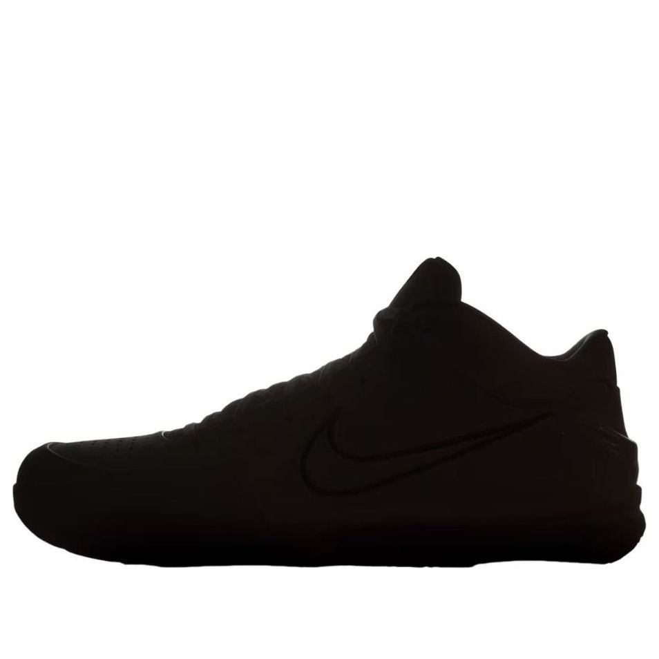 Nike Zoom Kobe 4 Protro 'Draft Day Pack' IV6585-900