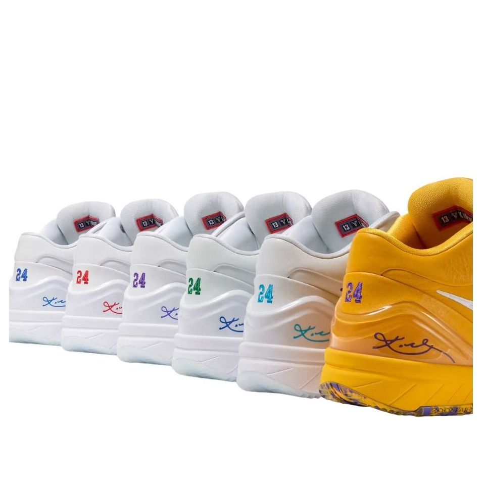 Nike Zoom Kobe 4 Protro 'Draft Day Pack' IV6585-900